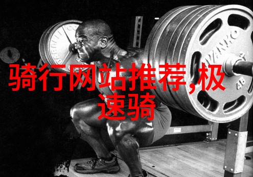 绍兴之谜揭秘古韵中的现代奇迹