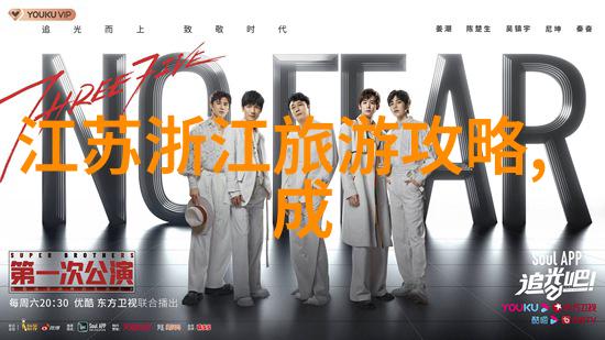 少林寺旅游攻略我是如何在少林寺里找到了内心的平静