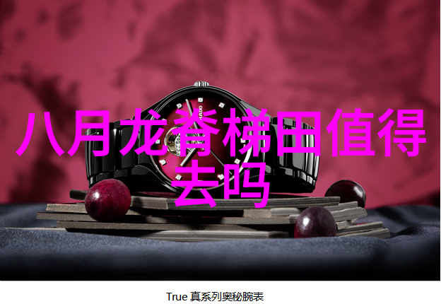 湖州古韵探秘揭秘千年文化遗迹与自然风光