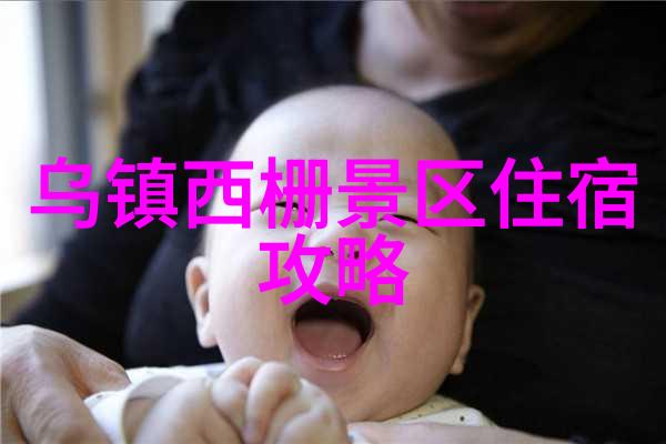 云南之旅翠峦回响的自驾梦想