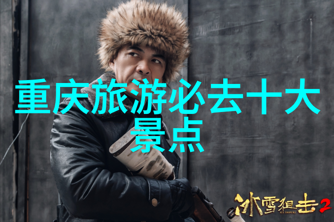 上海美食-品味上海揭秘老上海十大必吃小吃