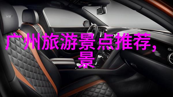 新疆之冠探秘喀纳斯湖的自驾游经历