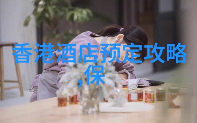 探索万里长城体验古老帝国的雄伟