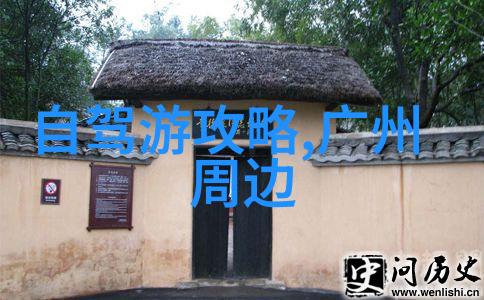 户外小游戏100种-探索自然100款让你在户外玩得开心的小游戏