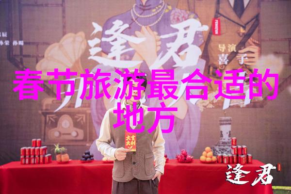 厦门自驾游攻略我来教你如何玩转这座美丽小城