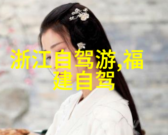 云南旅行必去的十大奇景有哪些