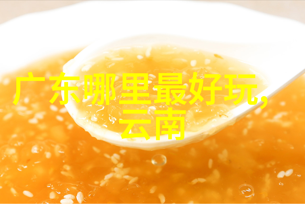 南京美食有哪些特色餐馆