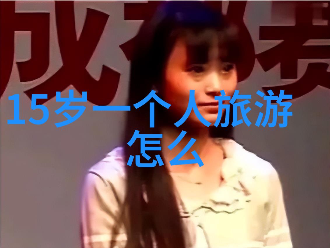 好男人-追求完美的爱好男人免费观看视频高清完整版