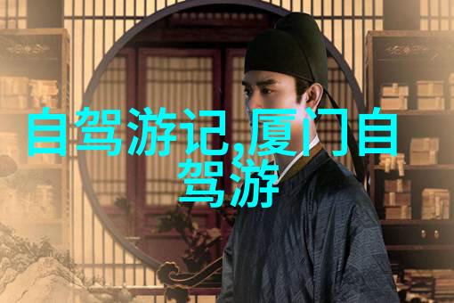 贵州旅游攻略必去景点推荐亲自探秘这座充满神秘魅力的省份