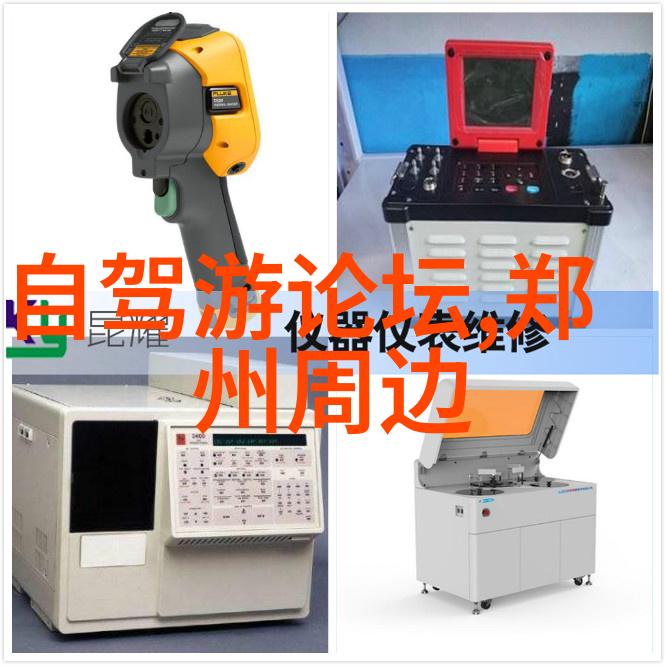 成都至九寨沟旅游团体价目表