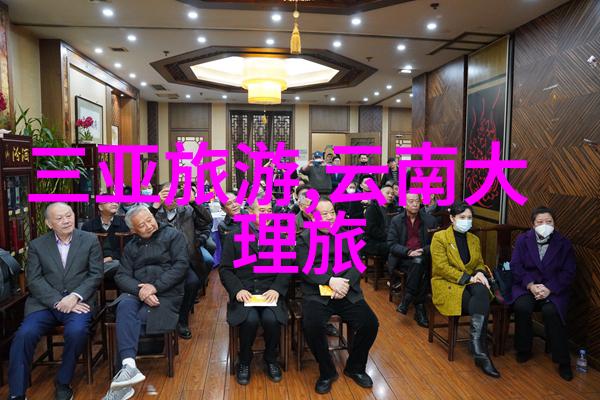 大型山地赛事经验分享如何准备和应对挑战