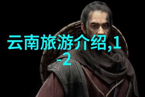极速骑行4中文破解版发布全球玩家欢庆新篇章