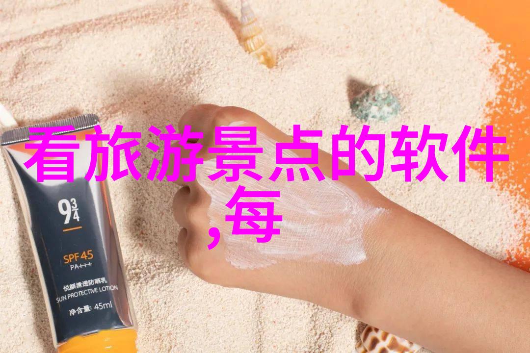 海岛休闲王国东沙群岛什么是最佳游览时间和活动安排