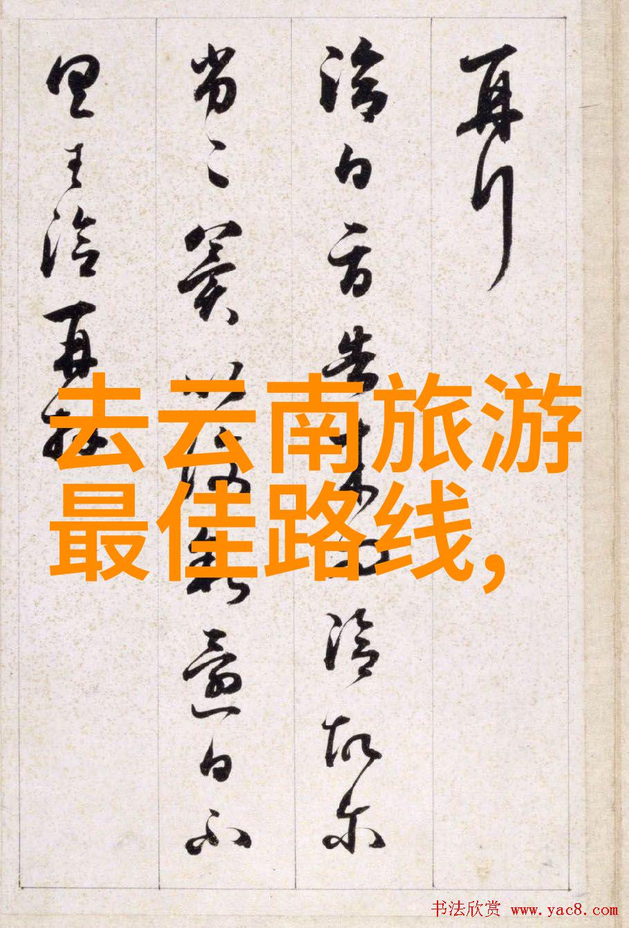 沙特阿拉伯在哪里它属于亚洲而非欧洲2022年现已开放国门你能否规划一场去那里的旅行沙特的位置地图与简