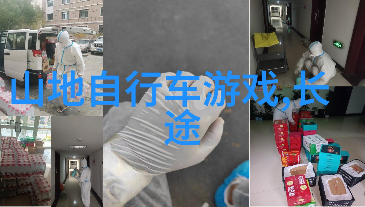 保定民宿排行榜探索当地最佳住宿选择