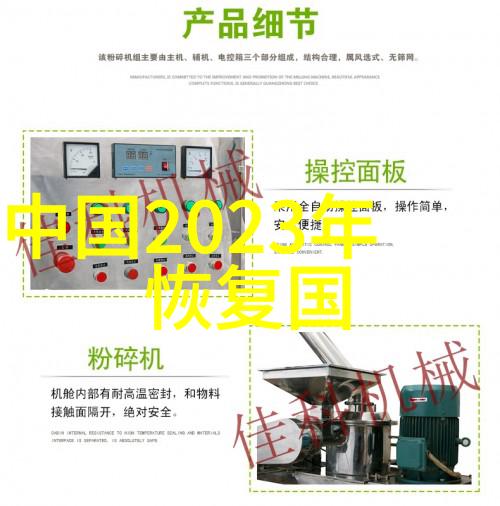 为何即使我每天都在高强度地骑着自行车也还是难以实现理想体型