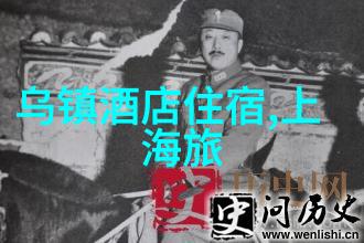 画卷般的美景穿越云雾缭绕的小镇抵达碧空如洗的大自然