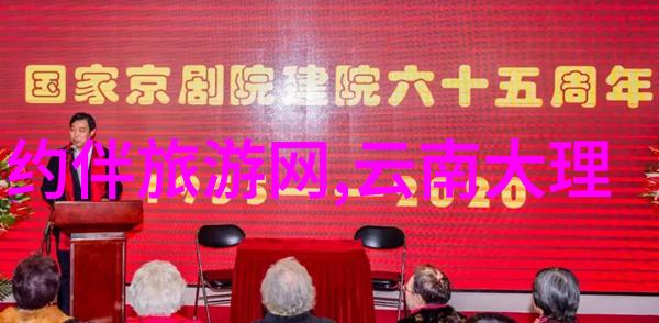 探秘全球低成本天堂安全度假的最佳选择