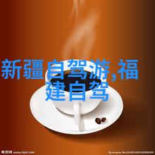 千岛湖旅游攻略探索四季变化的自然风光