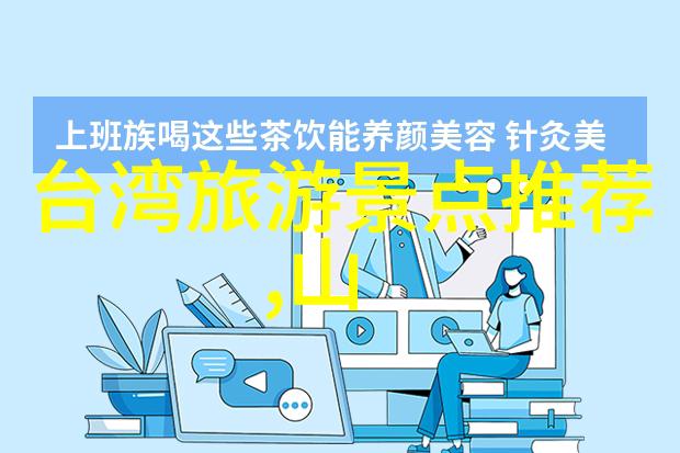 携程旅游官网app下载安装探索湖州影视城拍摄经典电视剧的社会背后故事