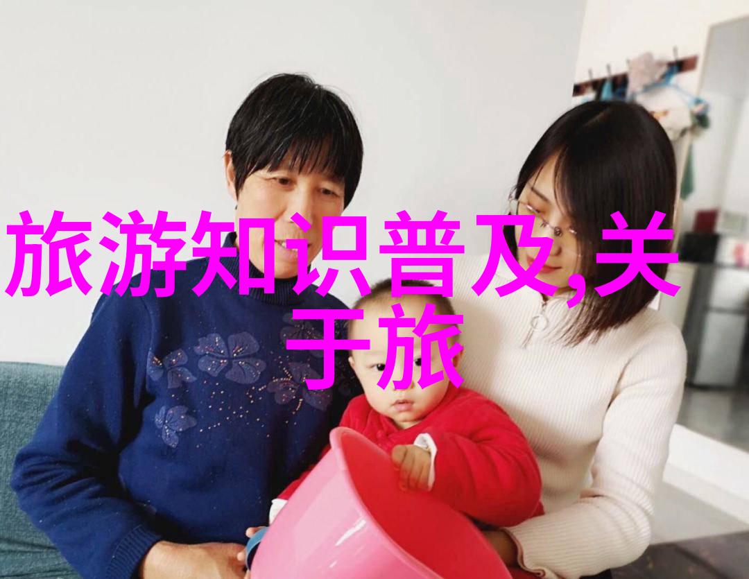 云南旅游秘籍犹如大连旅游攻略中的自由行之宝藏于其中的美景与风味如同珍珠般璀璨等待着探索者去发现