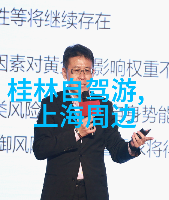 云南之冠途牛旅游网探秘大理途牛旅游网的云南之旅体验大理的迷人风光