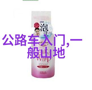 中国旅游热点2023年春节假期出行指南