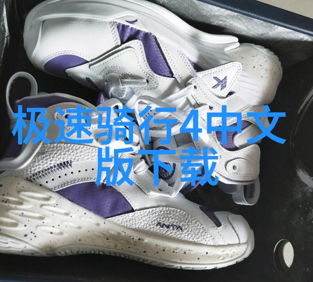 广州塔图片我在广州塔的美丽瞬间夕阳下的璀璨光芒