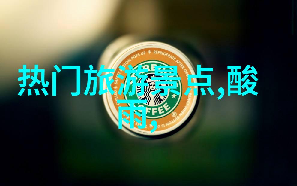 上海美食之冠上海最出名的美食