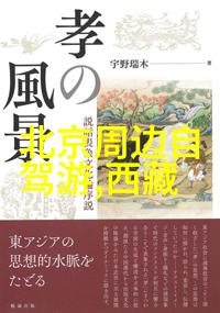 涠洲岛的气候条件如何