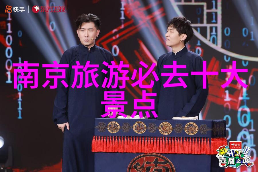 春季旅游景点推荐来吧我带你去那些最美的春天