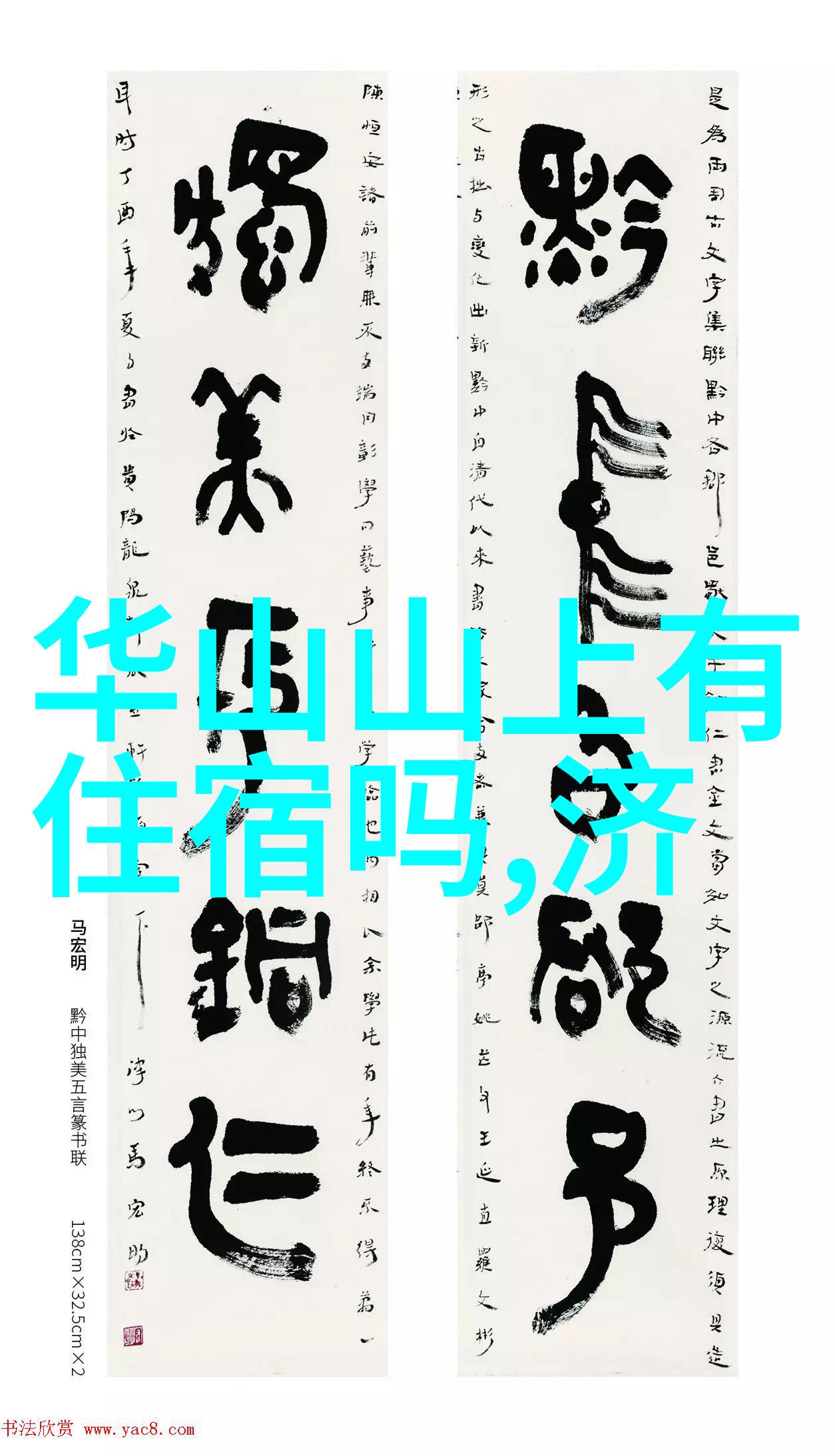 泰国芭提雅海滩泰国著名的美丽海滩景点