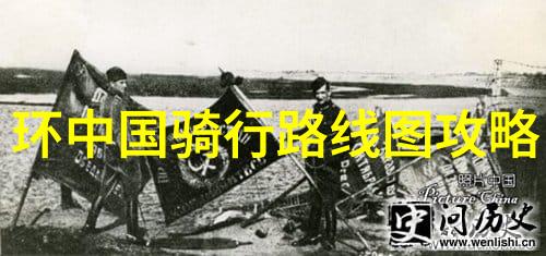 凤凰七八弯凤凰七八弯在哪里凤凰七八弯在哪个省