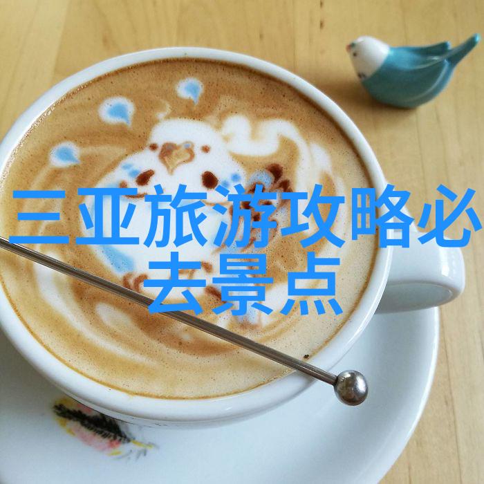 儿童乐园7到12岁孩子们的欢乐团体游戏