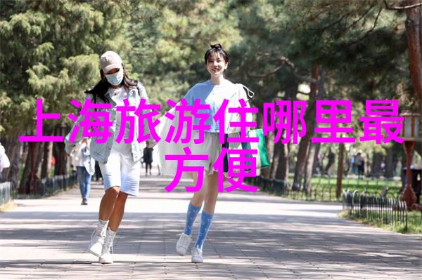 嫁给男配之后穿越爱情的小道