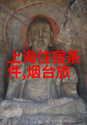 暑假最佳旅游地-夏日逃离寻找最凉爽的度假胜地
