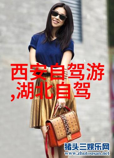 骑自行车有哪些好处-绿色出行的双倍乐趣健康与环境共赢