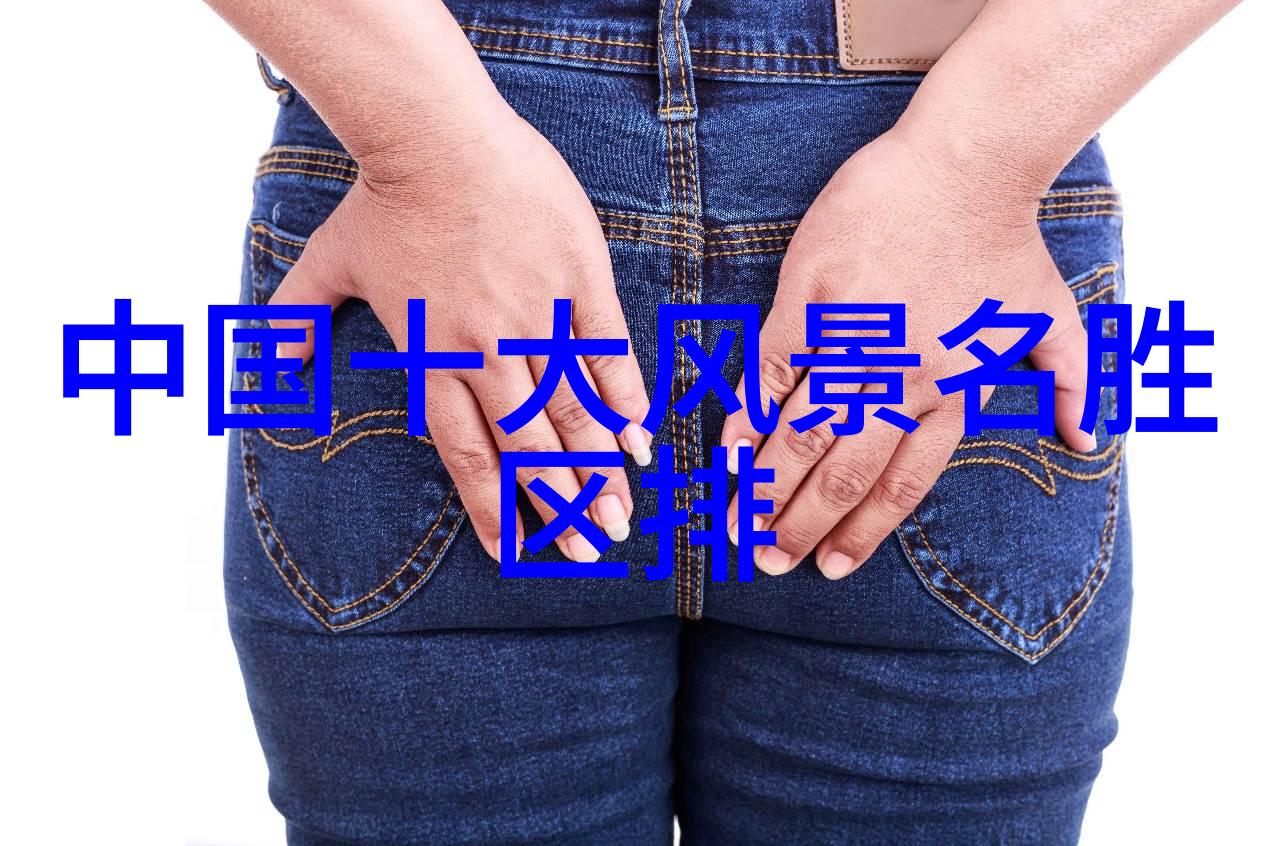 途牛旅游网跟团特价游云南我带你去云南玩一次旅行不花大钱