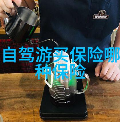 泉州之窗寻找那座温馨的避风港