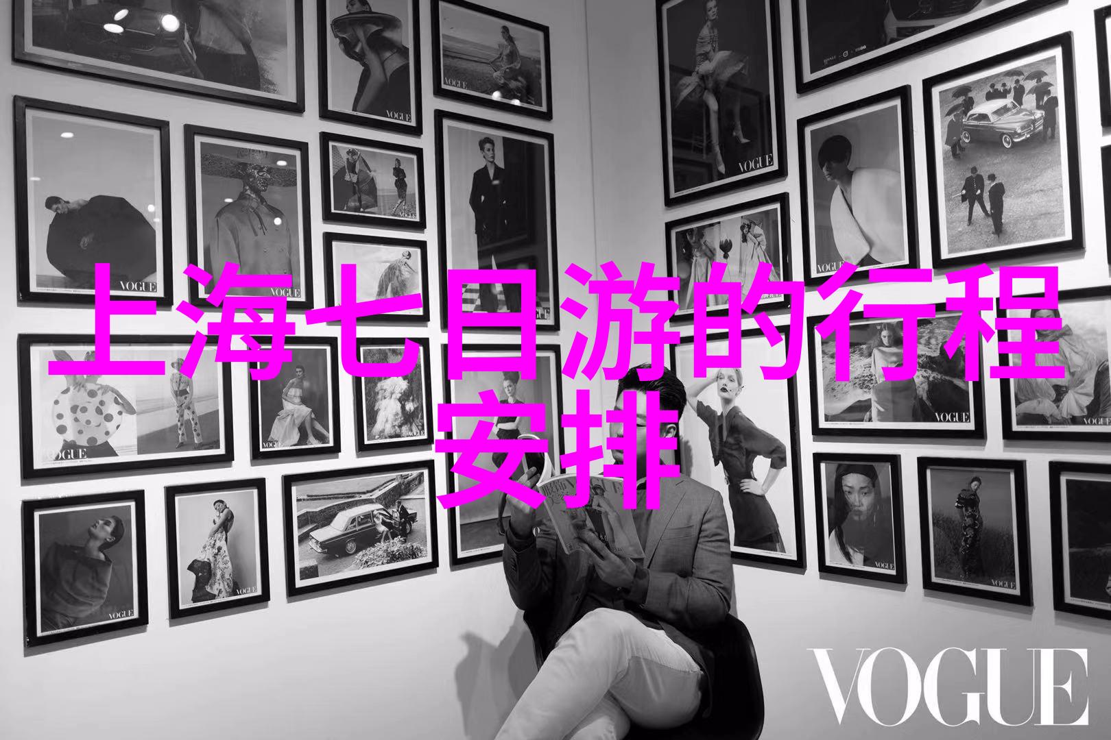 潮流我是白俄罗斯RAPPER潮水带你冲击音乐界的波涛