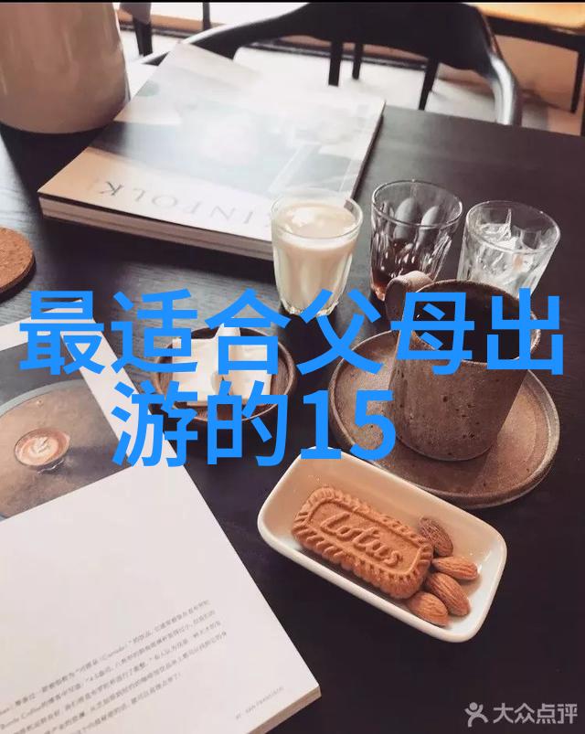 探索自然100个启发性的小班户外活动教案