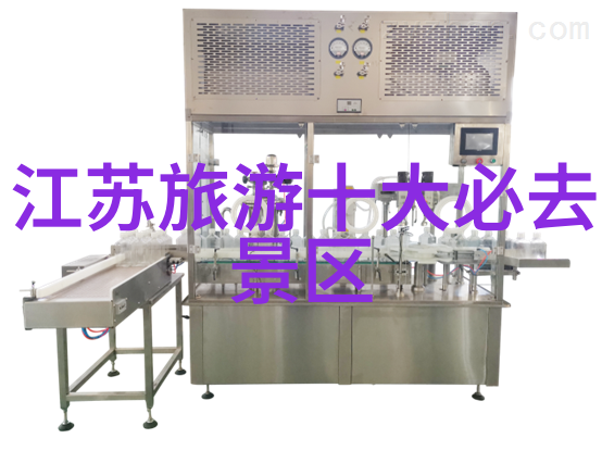 云南自驾游攻略详细我是如何在云南的小路上找到了心中的那片天地