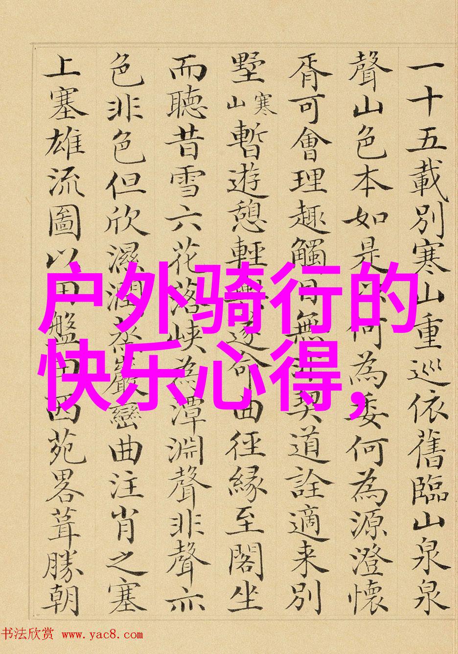 上海历史文化-小普陀古镇探索一段悠久的岁月