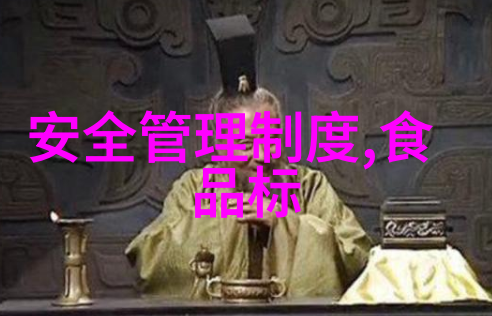 长沙旅游攻略研究探索洞庭湖畔文化与自然景观的融合