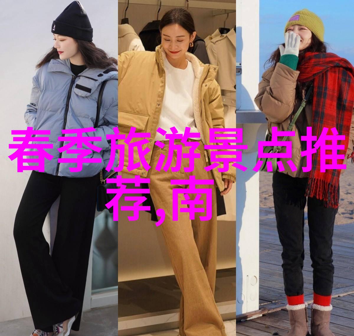 女性骑自行车的好处-风姿绰约女性骑自行车的健康与自由之旅