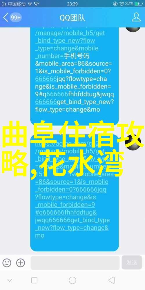 河南秀龙潭一日游攻略游记之旅如同绘卷展开