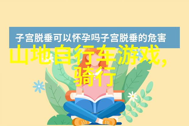 四川刚发生地震最新消息今天 - 地动山摇四川最新一幕震撼全省