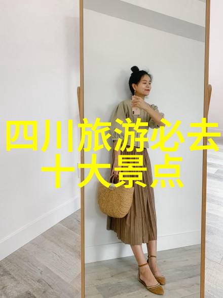 高原上的梦想自驾云南大理那曲之旅