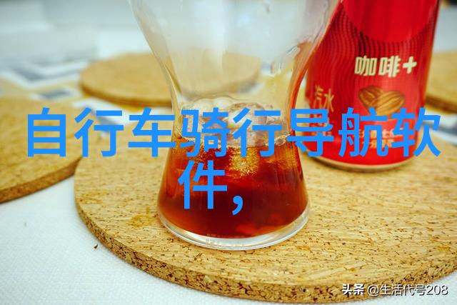 时光荏苒三日游