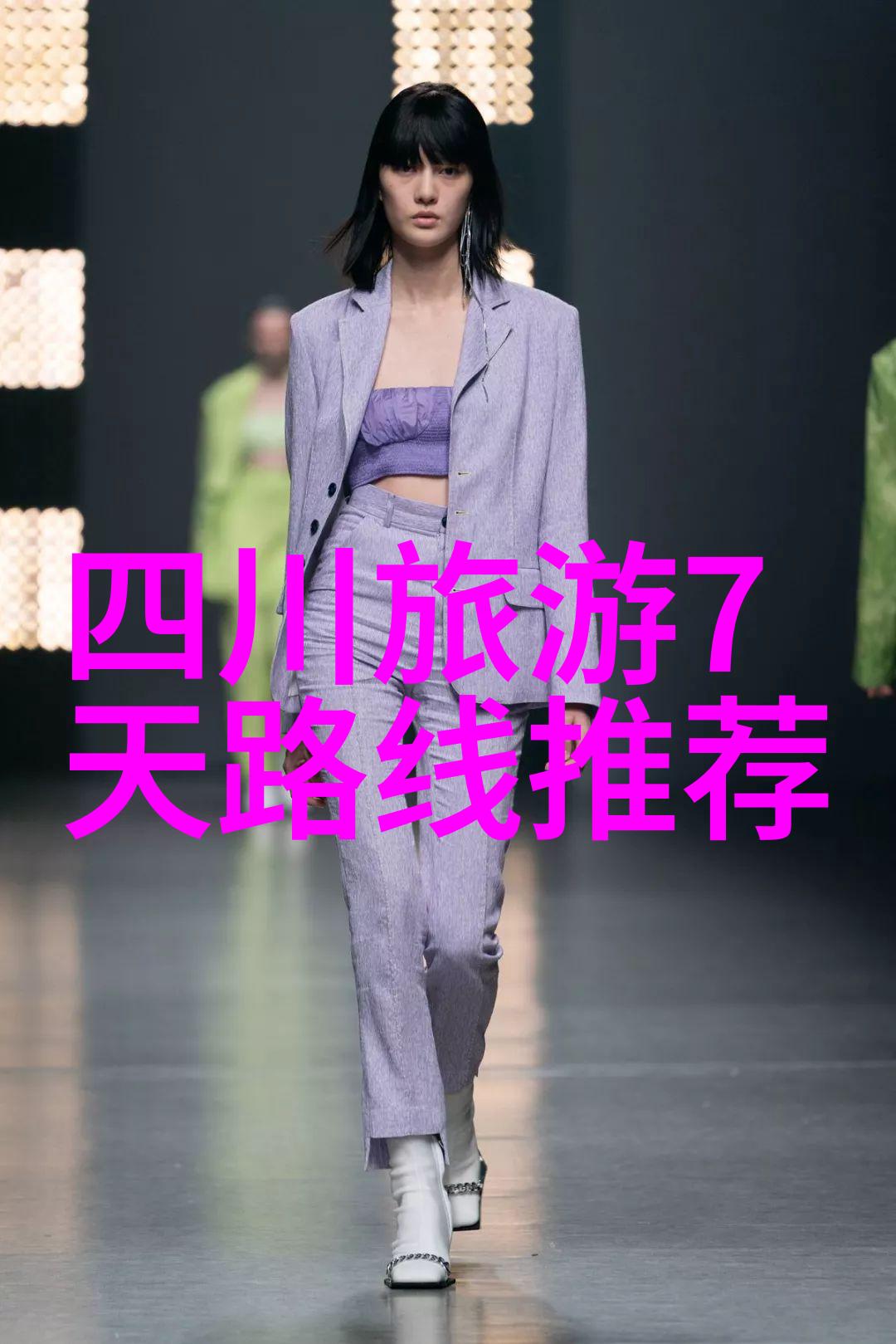 近期关于旅游的新闻中你知道桂林周边有哪些最佳路线吗